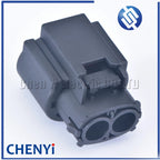 2 Pin female 6.3mm Automotive waterproof Electronic fan resistance connector fuse power box  plug 1897214-1 For Hyundai Kia