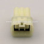 AMP 6Pin Connector Waterproof 2.2mm Male Female Connector Automotive Wiring Harness Cable Socket For Toyota 6189-6171 6180-6181