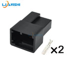 172864-2 Suitable for Hyundai Kia sun visor lamp dressing mirror lamp 2P modified plug DJ70212Y-6.3-11/21