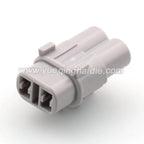 2 Pin Auto Waterproof Housing Electrical Cable Connectors 2mm Female Male Wire Harness Plug For Honda 6180-2321 6187-2311