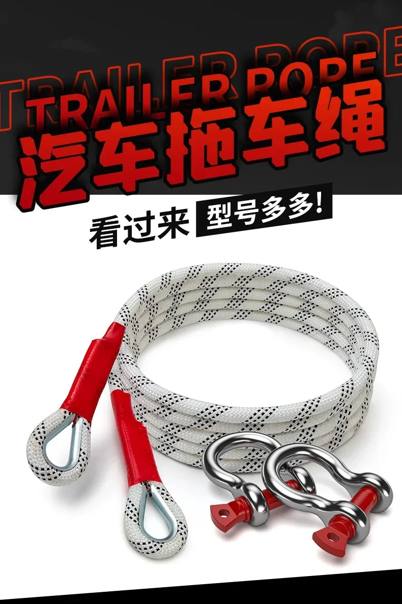 Car Tow Strap Rope Is Very Reliable Wear-resistant Offroad Can Tow 5-18 Tons of Rescue Rope Upgraded Version Which Amagi