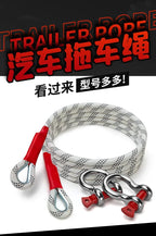 Car Tow Strap Rope Is Very Reliable Wear-resistant Offroad Can Tow 5-18 Tons of Rescue Rope Upgraded Version Which Amagi