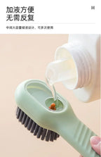 Shoe Brush Multifunction Cleaning Soft Automatic Liquid Shoe Brush Long Handle Clothes Soap Brush With Hook Clean Tool Amagi