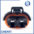 2 Pin Cooling Fan Control Module Plug Connector For Land Rover Freelander Ford Mondeo Galaxy Volvo S60 S80 V70 XC60 940004107