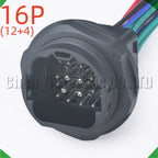 16-Pin Auto Connector Automotive Connectors gearbox harness 132124-001 132124-000