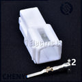 5 Set 2 Pin Automotive connector male or female Car audio system speaker multimedia center audio system plug 174460-1 174463-1