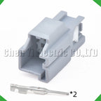 2-Pin Auto Connector Connector Automotive Connectors Steering wheel heating Harness Ford