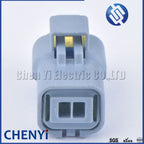 1 set 2 Pin Auto Connector Headlight steering lights plug speaker plug lamp hold Connector 211PC022S8049 For Peugeot Citroen