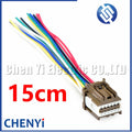 12 Pin auto connector car electric cable connector 347290120 347290121 347290122 For multi-media wiring harness plug