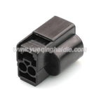 2 Pin Male Female Waterproof Connectors Black Sensor Fog Lamp Auto for Mitsubishi Souast PB621-02121 PB625-02027