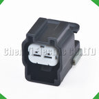 2-Pin Auto Connector Automotive Connectors Engine Cooling Motor harness 88988506 1351735