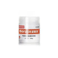 Car Multipurpose Maintenance Antirust Oil Tool Sunroof Noise Reduction Grease 100g Door Abnormal Noise Repair Lubricant Oil Amag
