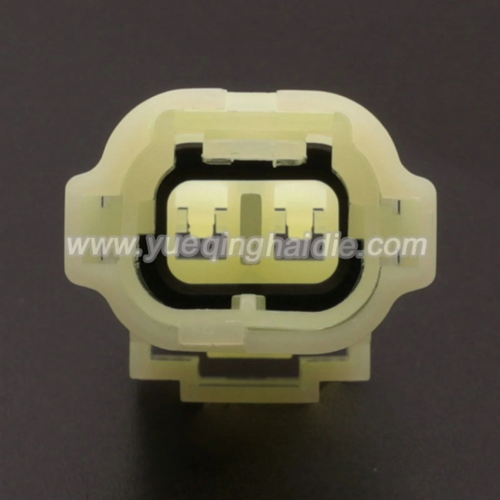 2PIN Automobile Reversing Radar 2.2mm Male Female Waterproof Connector Wiring Harness 6187-2801 6180-2451
