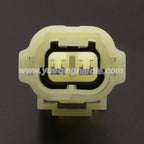 2PIN Automobile Reversing Radar 2.2mm Male Female Waterproof Connector Wiring Harness 6187-2801 6180-2451