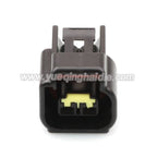 2PIN Connector Waterproof 2.3mm Series Male Female Connectors Wiring Harness Cable Socket For Ford Focus FW-C-2M-B FW-C-2F-B