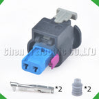 2 Pin Automobile waterproof connector vvt solenoid Ignition coil plug 4F0973702A 4F0973...