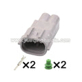 2PIN Auto Electrical Sensor Plug Waterproof Automotive 2mm Connector For Lexus Toyota Solenoid 7282-8120-40 7283-7526-40