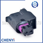 2 Pin female Automotive waterproof connector Car Fuel injector sensor harness plug 1-1564440-1 1-1718811-1