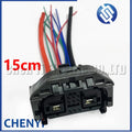 11 Pin Auto waterproof connector Car Electronic Fan module plug 6189-7813 90980-12C57 For Toyota Corolla Camry Avalon Lexus ES