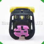 2-Pin Connector Connector Automobile waterproof connector Speed crankshaft sensor