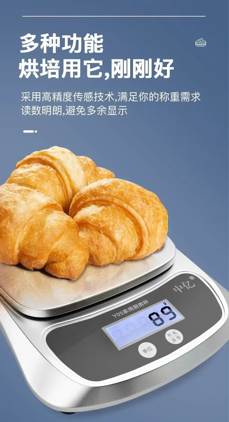 Household Kitchen Scale Baking Precision Food Scale 0.1g Gram Small Desktop Scale Tea Scale High Precision Digital Scale Compact