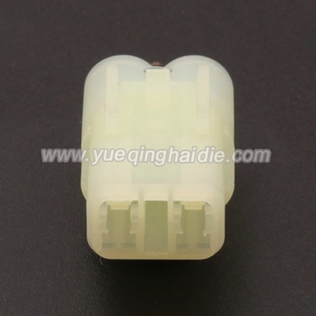 2PIN Automobile Reversing Radar 2.2mm Male Female Waterproof Connector Wiring Harness 6187-2801 6180-2451