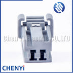 2 Pin Automotive connector Middle mounted horn tweeter plug HK267-02120 HK265-02010 HK266-02020 For Hyundai IX25 Kia K2 K3 K5