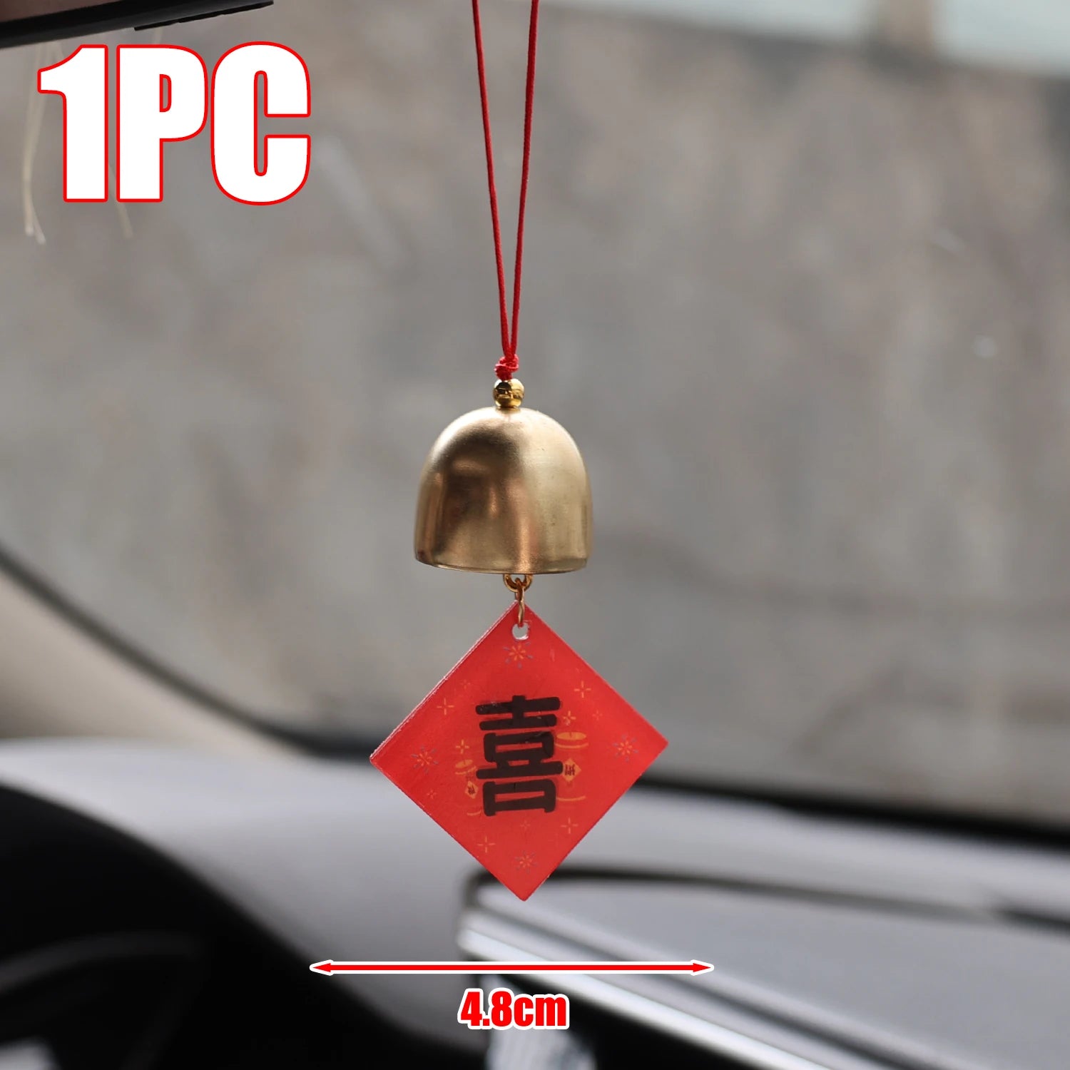 Car New Year Wind Chime Pendant New Auto Interior Bell Ornament Festive Blessings Text Car Mounted Chinese Style Decoration