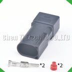 2-Pin Connector Connector automobile Ignition Waterproof connector harness ignition
