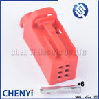 6 Pin Automotive Door Reversing Rear Cover Plug Connector Car Tire Pressure Alarm Plug 1-1534121-5 1534121-2 1534121-3 1534121-1