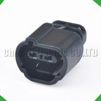 2 Pin automobile waterproof reversing radar probe sensor connector Wire harness plug 7283-8721-30