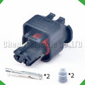 2-Pin Connector Connector Automobile waterproof Transmission connector QR019CHA 2137256-1