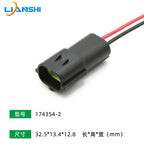 174352-2 AMP type connector, automotive waterproof plug terminal connector, 4/6/8/12-pin male and female plug, 1.8 series plug