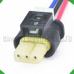 3 Pin Auto Connector reversing radar camshaft sensor Plug 805-121-522 805-121-523 805-1...