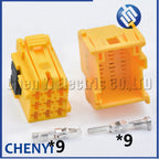 9 Pin/way Auto power amplifier Connector Car  Audio Amplifier Plug Wiring Harness Socket 8-968971-1 1-967626-1 1-967621 967631-1