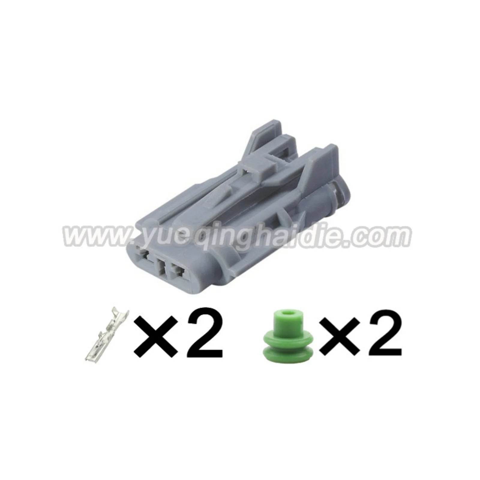 2PIN Connector Waterproof 2mm Series Male Female Connectors Wiring Plug For Hyundai Elantra MG640322-4 MG610320-4