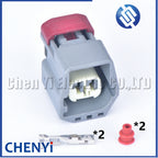 2 Pin Auto water jet motor plug temperature sensor connector 7282-5548-30 7283-5558-10 7282-5558-10 7283-5548-30 For Volvo Mazda
