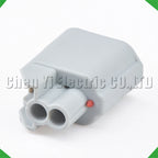 2-Pin Connector Automobile Waterproof Connector Reversing radar sensor sensor