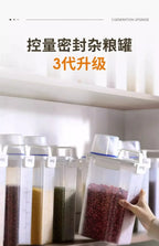 Plastic Storage Tank Moisture-proof Airtight Laundry Detergent Powder Cereal Storage Container with Measuring Cup Kitchen Items