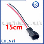 2 Pin Fog Lamp Daytime running lights Wire Harness Plug Bulb Lamp Holder Socket MG640322-4 MG610320-4 7222-1424-30 7123-1424-30