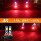 2Pcs Dual Colors H11 H8 9006 HB4 881 H27 High Quality 3030 LED Auto Fog Lamp Car Anti Fog Light Bulb Foglamps Yellow White Amagi