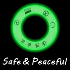 Car Window Lifter Stickers Car Night Glowing Interior Button Sticker Decals Car Lifter Switch Night Fluorescent Decoration