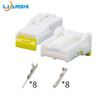 DJ7081-0.7-21 car rearview mirror is suitable for the 8-hole wiring harness plug of the Nissan sunroof reading light