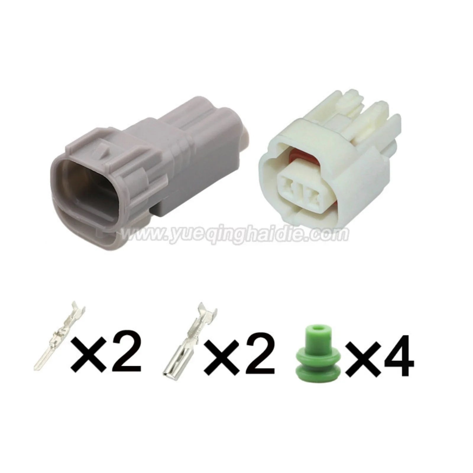 2PIN Male Female 2mm Waterproof Connector Fog Light Lamp Socket Reverse Radar Plug For Baojun Toyota RAV4 6188-0266