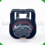 2-Pin Connector Connector Automobile waterproof Transmission connector QR019CHA 2137256-1