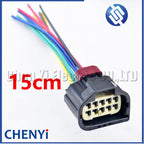 10 Pin Automotive waterproof connector Car radar sensors Wire harness plug 7283-5946-30 7282-5946-30 For Ford Land Rover Volvo