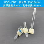 Cable and wire adjustable adhesive cable tie fixing seat, wire management clamp, cable tie, wiring fixing device, 3M self-adhesi