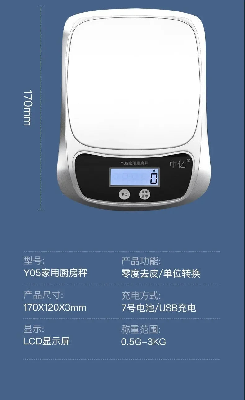 Household Kitchen Scale Baking Precision Food Scale 0.1g Gram Small Desktop Scale Tea Scale High Precision Digital Scale Compact
