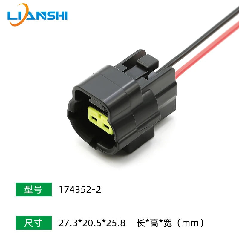 174352-2 AMP type connector, automotive waterproof plug terminal connector, 4/6/8/12-pin male and female plug, 1.8 series plug
