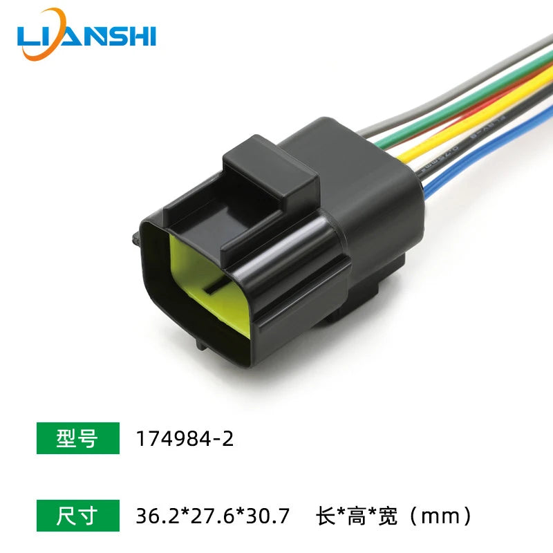 174352-2 AMP type connector, automotive waterproof plug terminal connector, 4/6/8/12-pin male and female plug, 1.8 series plug